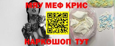 прущий лед Кулебаки