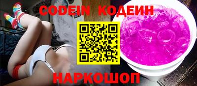 прущий лед Кулебаки
