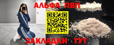 СК Кунгур