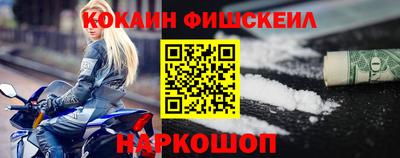 прущий лед Кулебаки