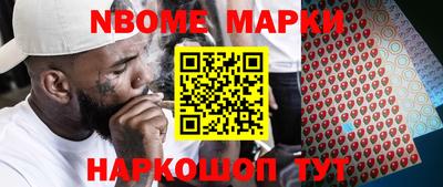 прущий лед Кулебаки
