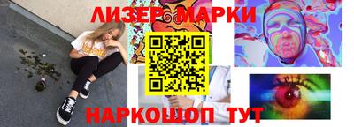 СК Кунгур