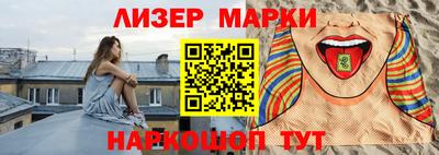 прущий лед Кулебаки