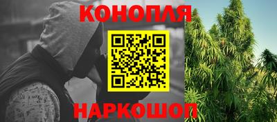 прущий лед Кулебаки