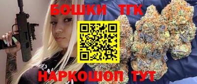 прущий лед Кулебаки