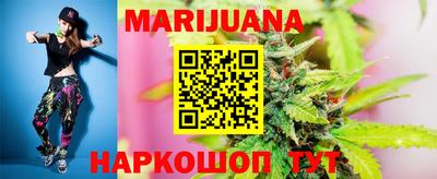 кокаин перу Кумертау