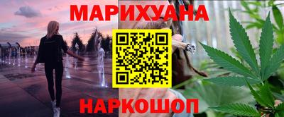 прущий лед Кулебаки