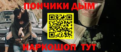 СК Кунгур