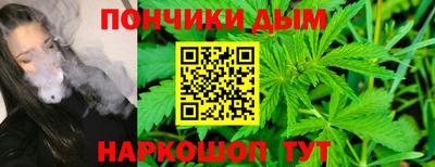 СК Кунгур