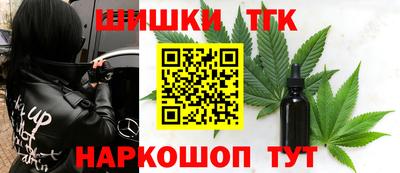 кокаин перу Кумертау