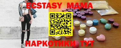 кокаин перу Кумертау