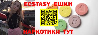 прущий лед Кулебаки