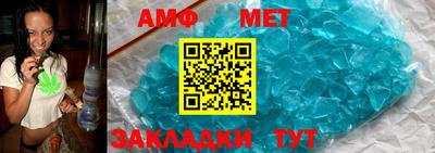 прущий лед Кулебаки