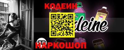 СК Кунгур