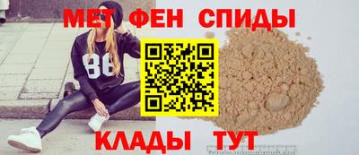 кокаин перу Кумертау