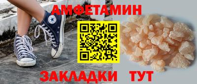 кокаин перу Кумертау