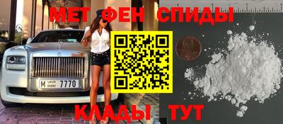 кокаин перу Кумертау