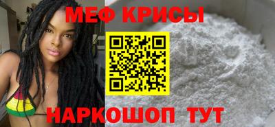 прущий лед Кулебаки
