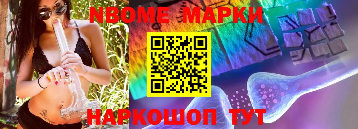 LSD-25 экстази кислота  ЛСД экстази  Вход с VPN  Котлас  Лсд 25 экстази ecstasy 